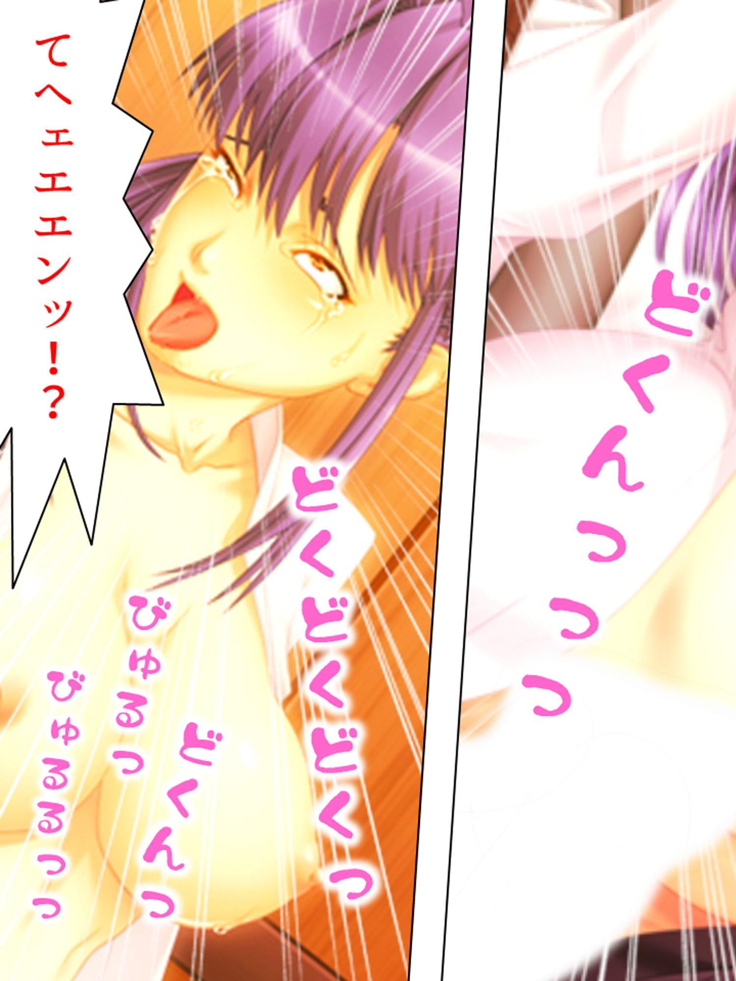 ヤリての保険営業マン…未亡人を堕とす手口は超一流! 中