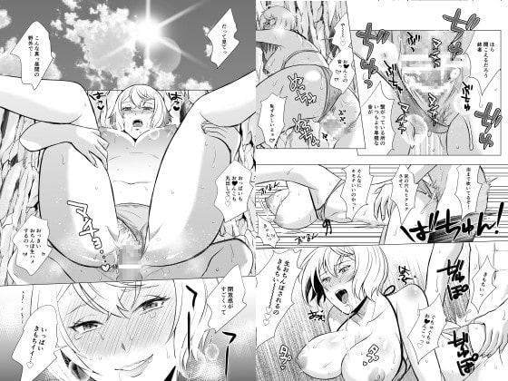 姉者が水着に着替えたら