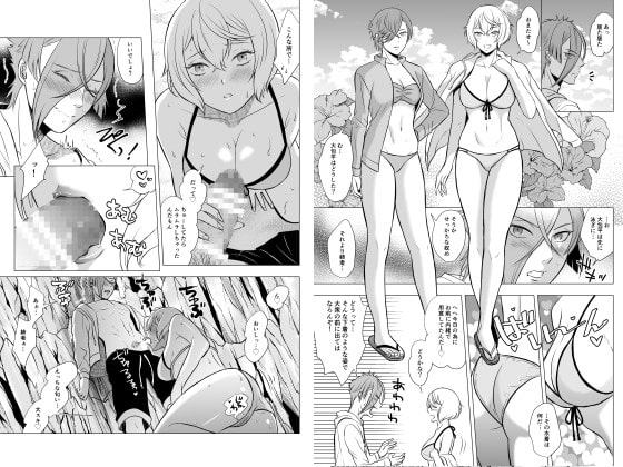 姉者が水着に着替えたら