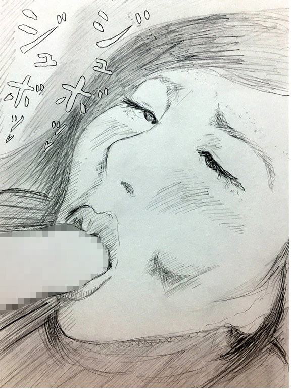 欲求不満巨乳熟女妻 怜子 のエッチな告白 第2章 第3話