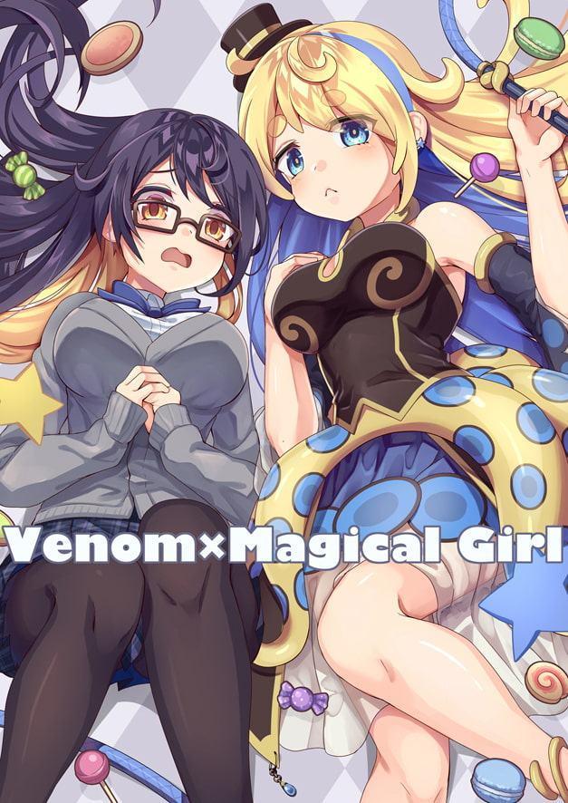 Venomu×Magical girl