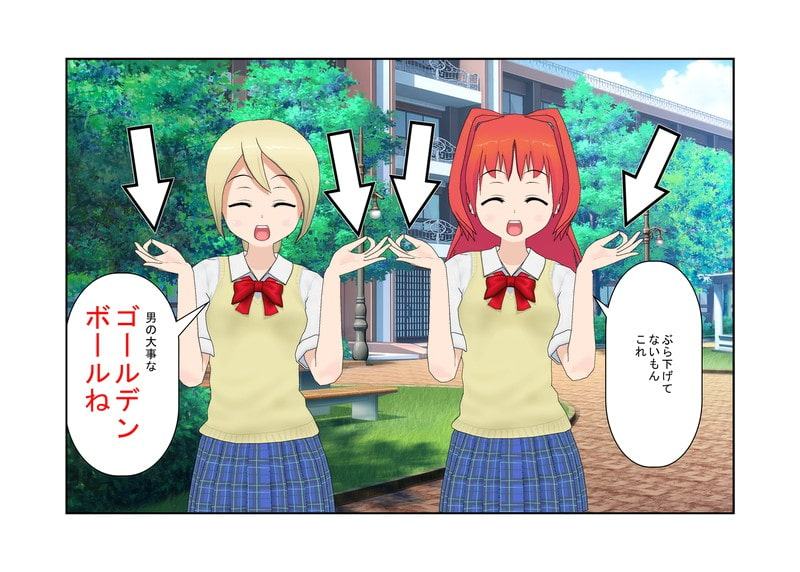 「今こそ男子を倒すとき、金責めでね!」『多摩金学園』女性教師しかいない学校で男子に苦しめられていた女子たちが金的だけを武器に立ち向かい、男子らを圧倒!