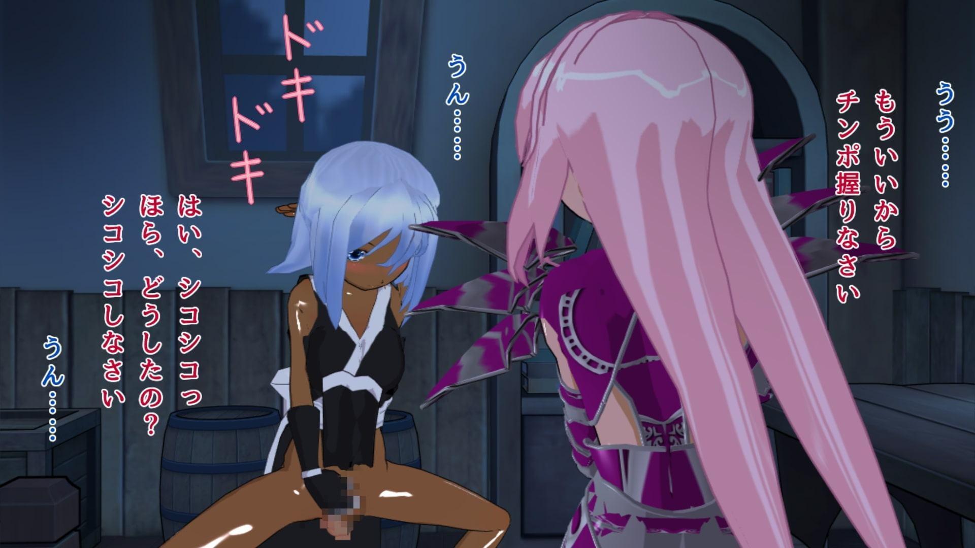 ショタアサシンくんは堕ちました