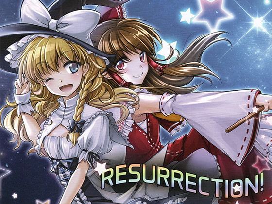 東方Projectユーロ・エレクトロボーカルアレンジアルバム再録集「RESURRECTION!」