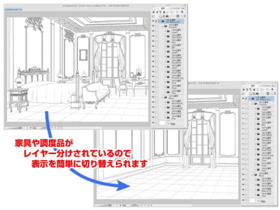 マンガ背景素材集「You楽Luck」LM Vol.02 「館」
