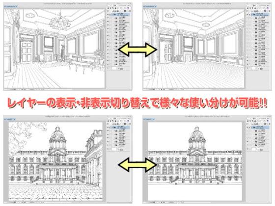 マンガ背景素材集「You楽Luck」LM Vol.02 「館」