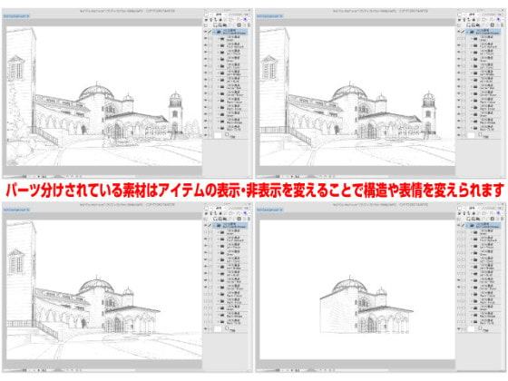 マンガ背景素材集「You楽Luck」LM Vol.02 「館」