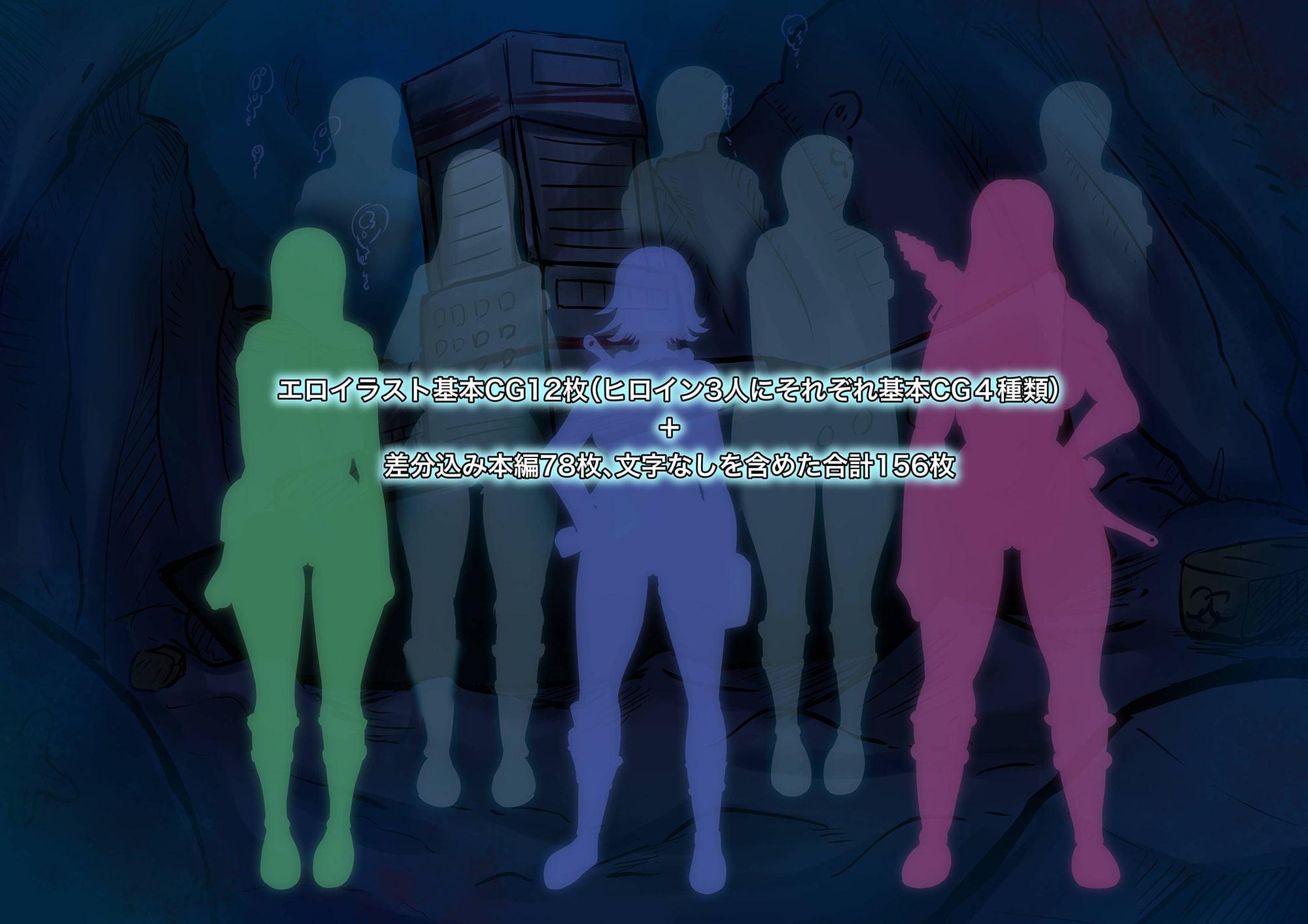 GHOST SHIP ~地獄侵海~