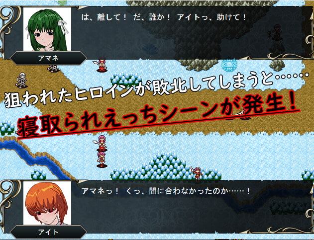 マネータクティクス ～ペットにされた彼女たち～