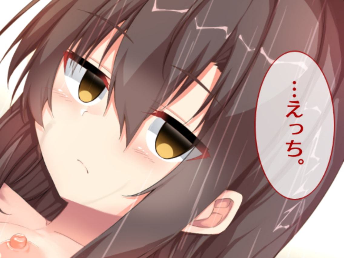 年上彼女とあまあま同棲生活