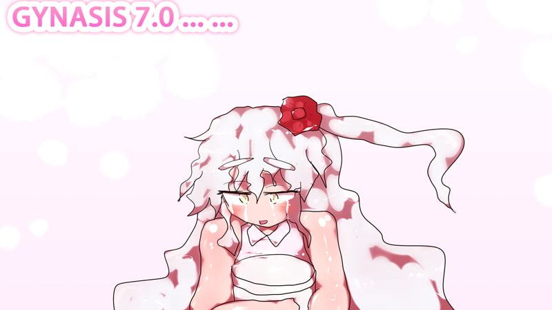 ジナシ・ストランディング～つながり～