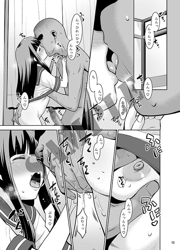 初雪さんは布団から出ない!