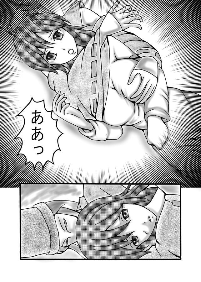 色情木偶・一周年記念特別編(公式版)