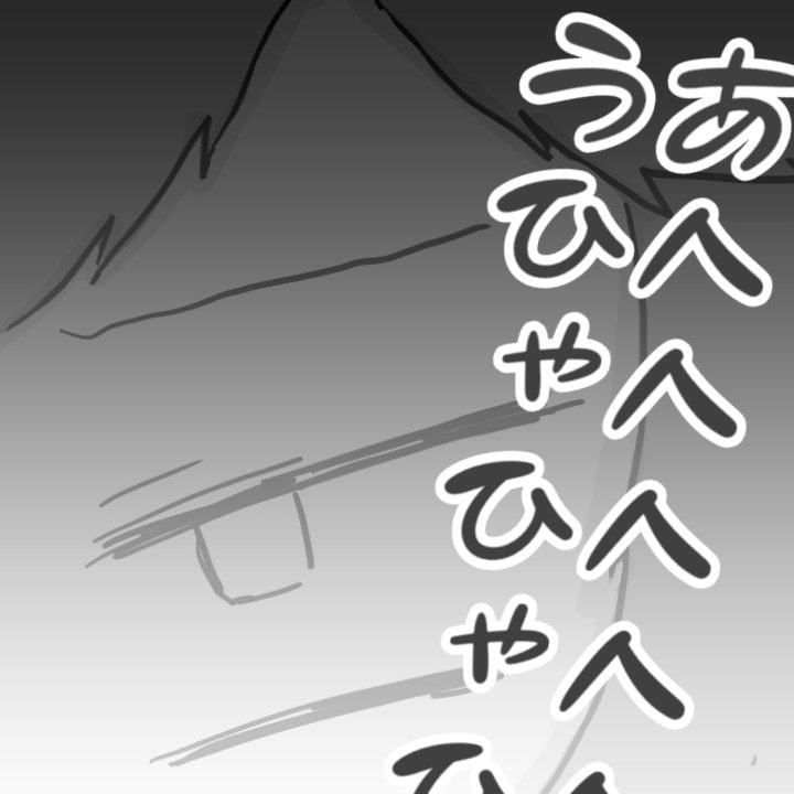 秘密を洩らしたJKをコチョコチョくすぐり拷問。他モノクロくすぐり落書き集