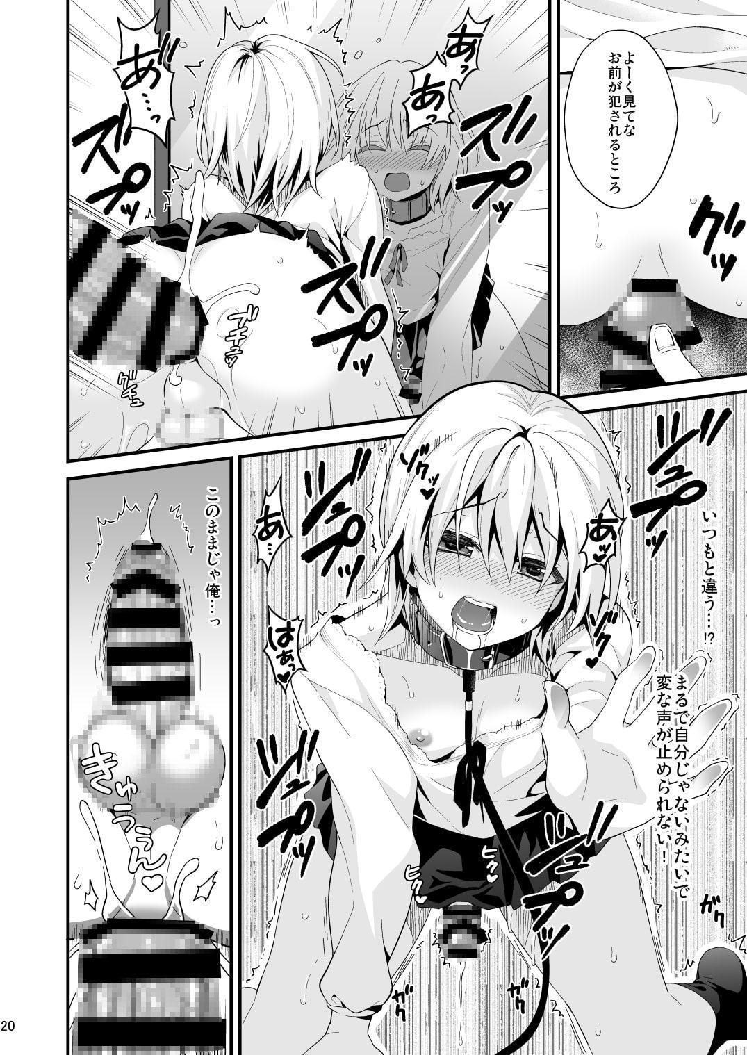 音速エビフライ詰め合わせ