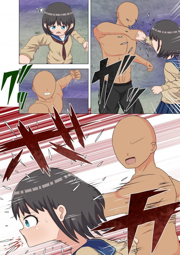 【股間攻め】格闘少女 VS サディスト男