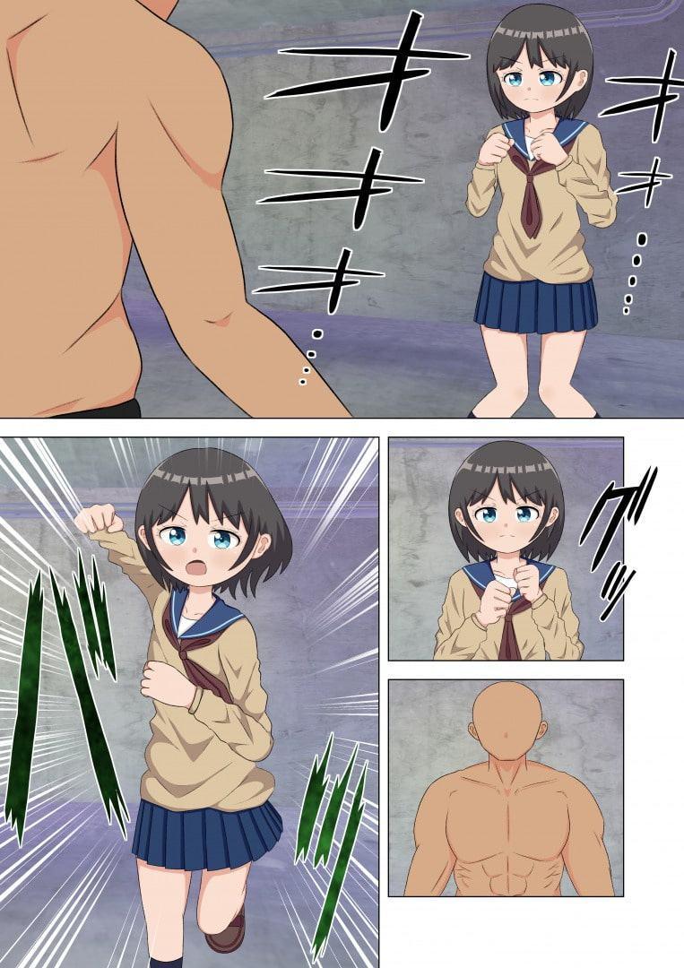 【股間攻め】格闘少女 VS サディスト男