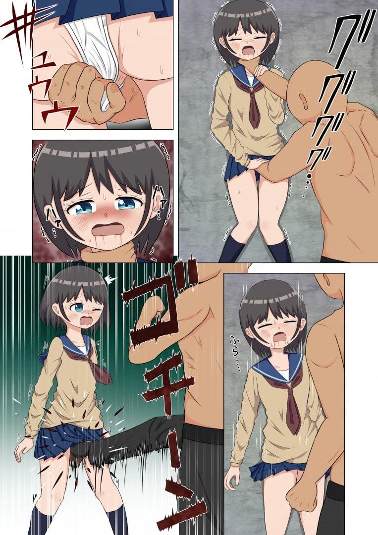 【股間攻め】格闘少女 VS サディスト男