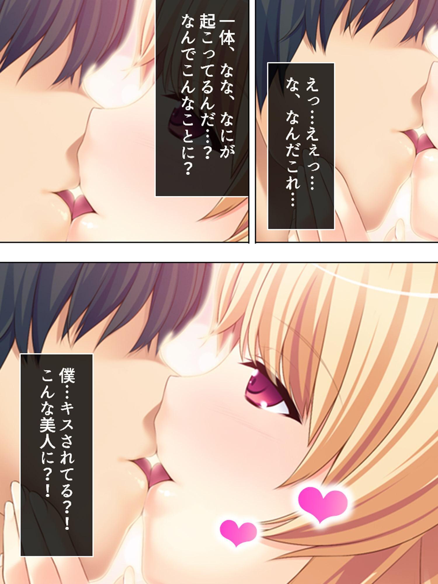 治療と称して童貞を食いまくる金髪巨乳お姉さん 上