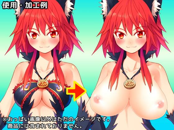 巨乳おっぱい素材