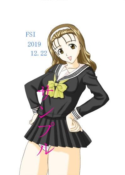 ギャルゲー1998～1999