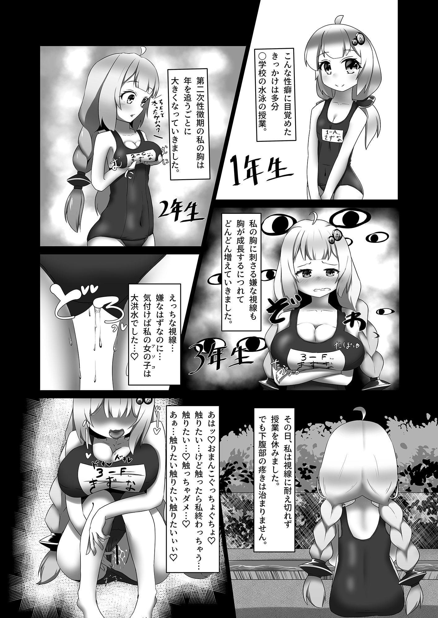 あかりのしたで