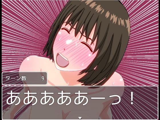 (あこがれのセンパイ!)千秋さんのハッピーSEXレッスン