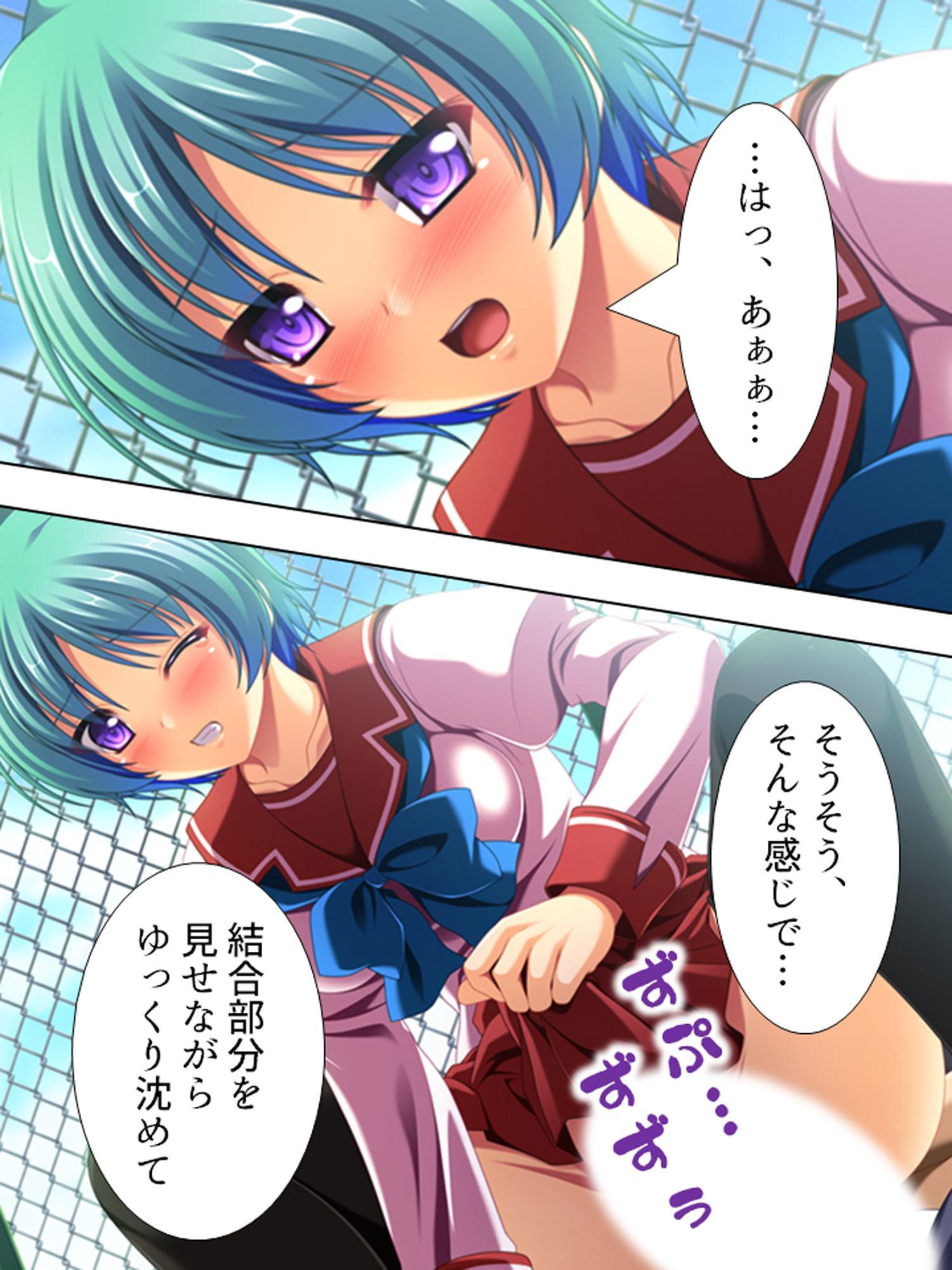 生徒会主催!白濁の裏学園祭 上