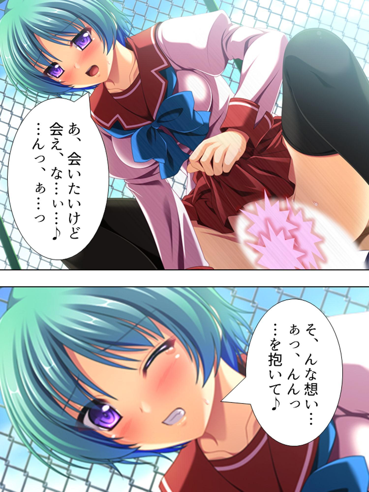 生徒会主催!白濁の裏学園祭 上