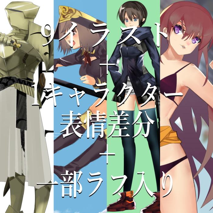 TOTO ILLUSTRATION VOL.01