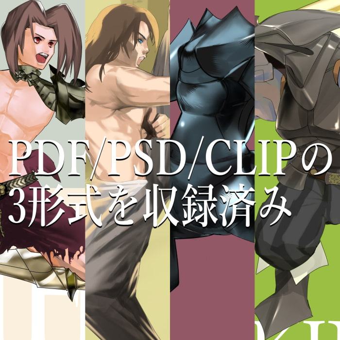 TOTO ILLUSTRATION VOL.01