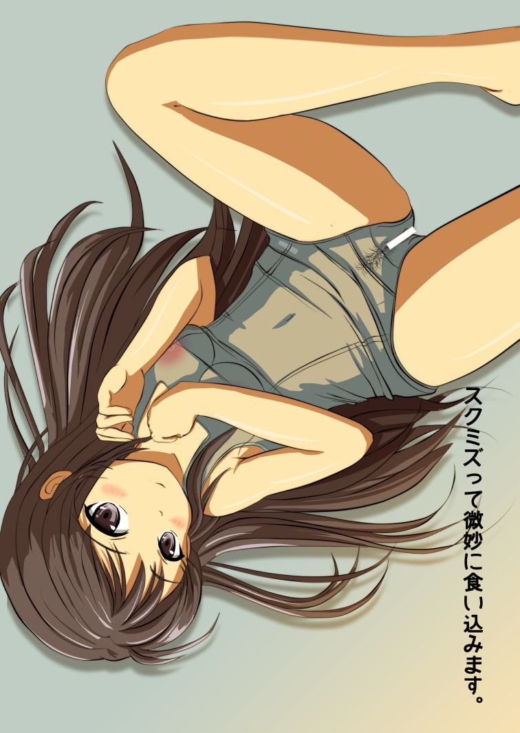 スクール水着 SCHOOLMIZUGI VOL1VOL2