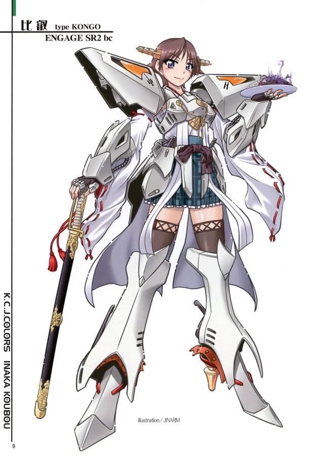 The KanC●lle in Joker