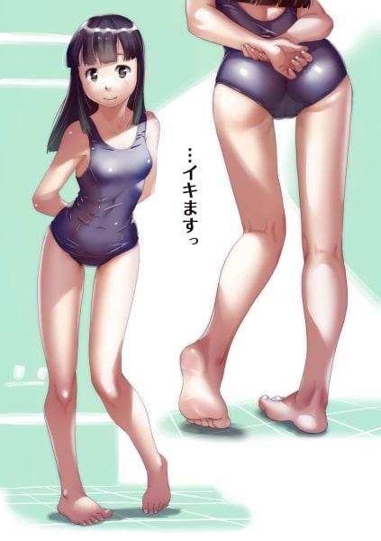 はだしまつり(よんかいめ)