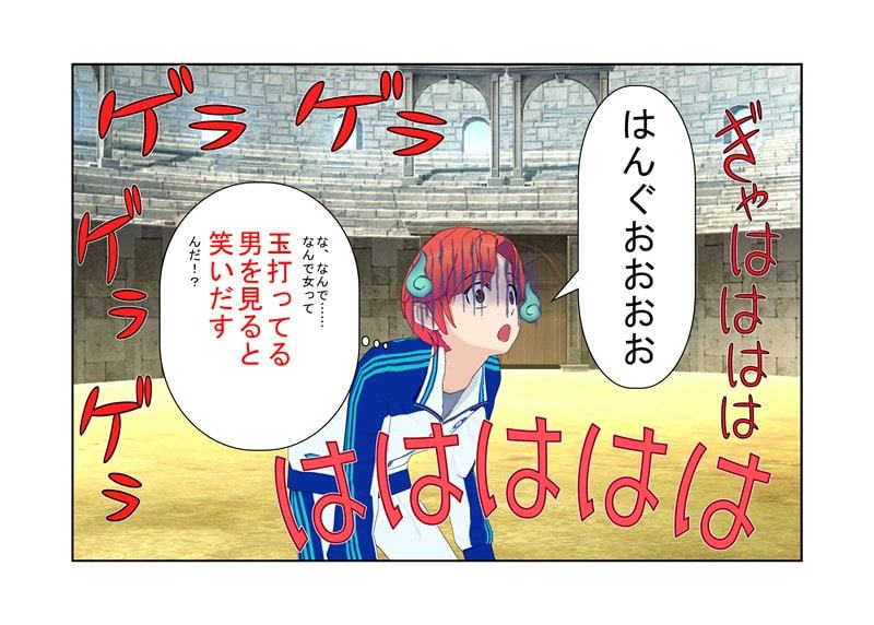 「ひどいよ、憧れてたのに!」ロリ野球チームのイケメン監督の正体はロリコン! 盗撮を見つけたロリたちによる怒りの金潰しが炸裂!【玉責め】【手コキしつつの玉潰し】