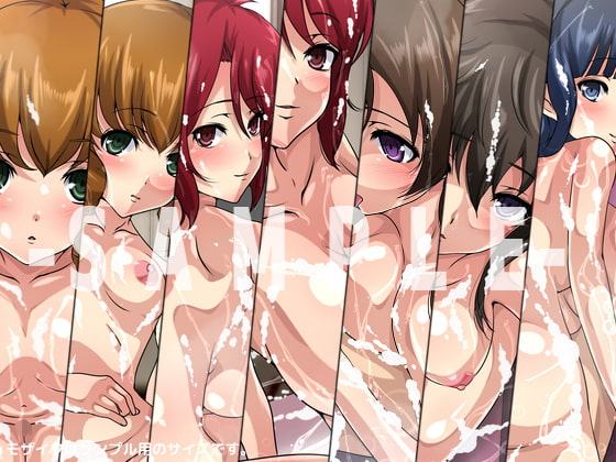 劣等生の周りの女の子たちはご奉仕上手2