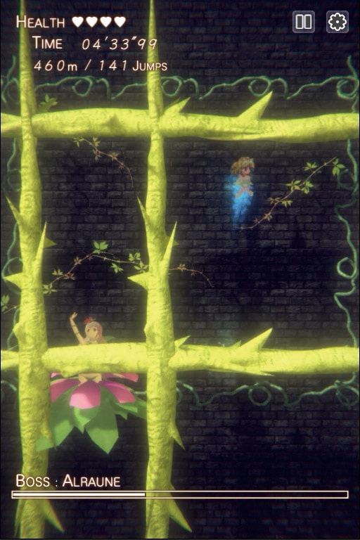 PRINCESS IN AIRINESS