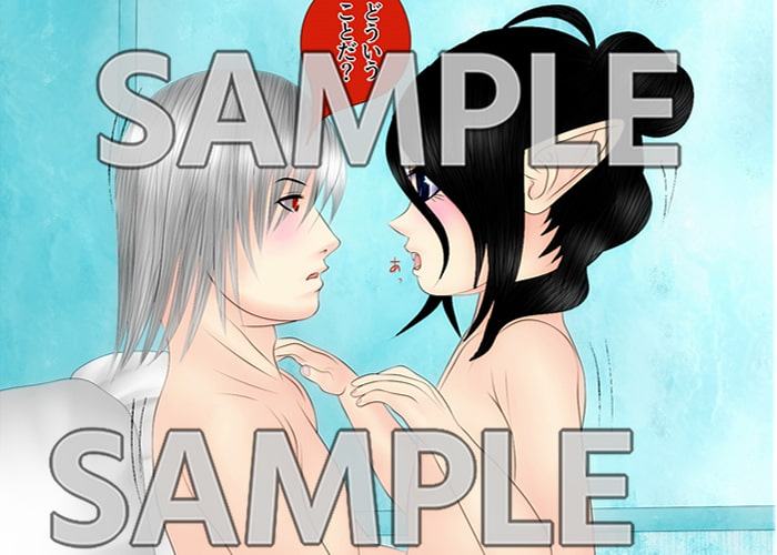 ロリむま 5 教えて!ソフィアちゃん ～快楽について～