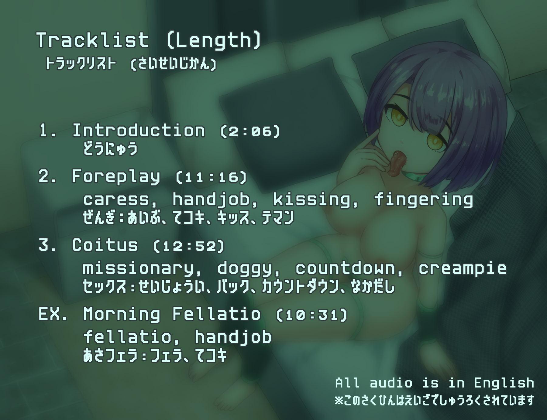 プレジャートレーニング ウィズ セックスロイド ソフィア