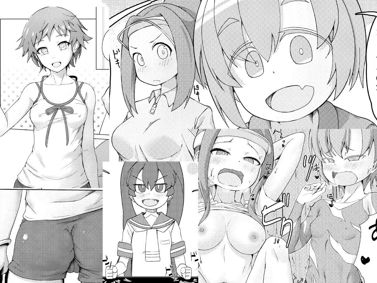 2019年を振り返る