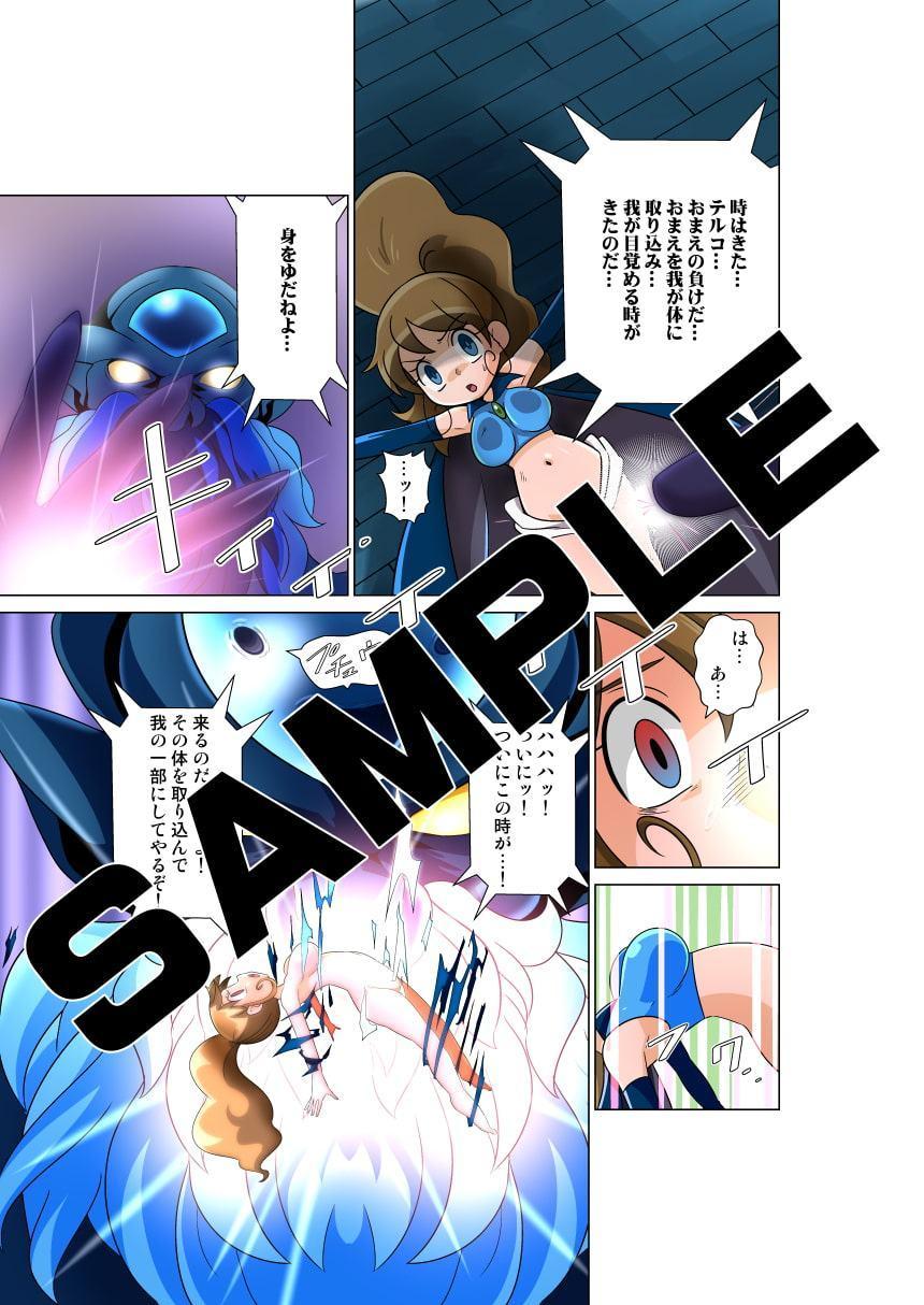 生体ユニット化イメージ作品7