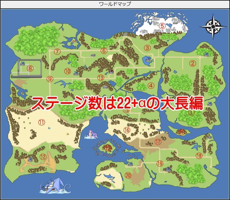 ギャルモンフォークロア～ 女の子モンスターがいっぱい! ～ 全年齢版