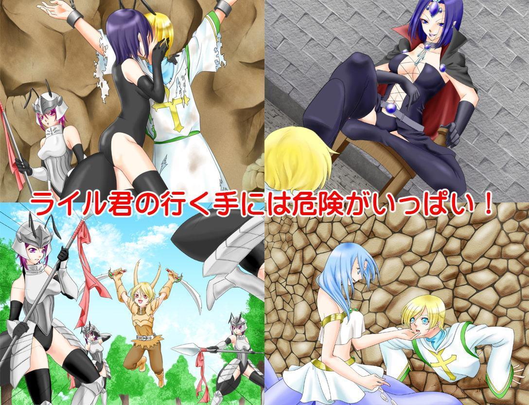 ギャルモンフォークロア～ 女の子モンスターがいっぱい! ～ 全年齢版