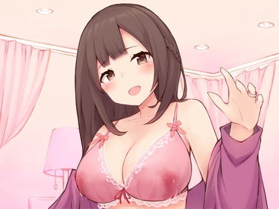 ママになった同級生