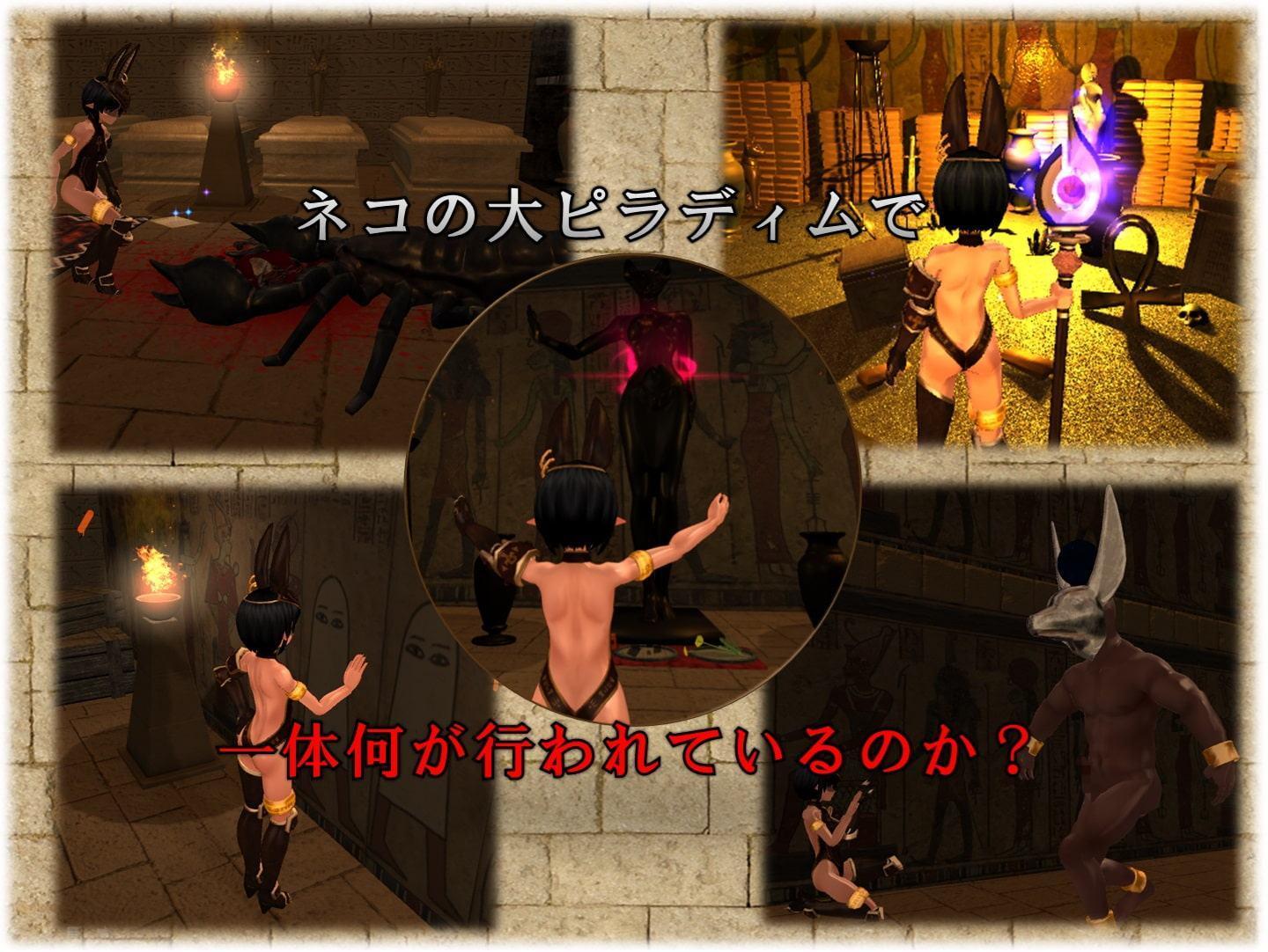 Dungeon of Revival 復活のダンジョン