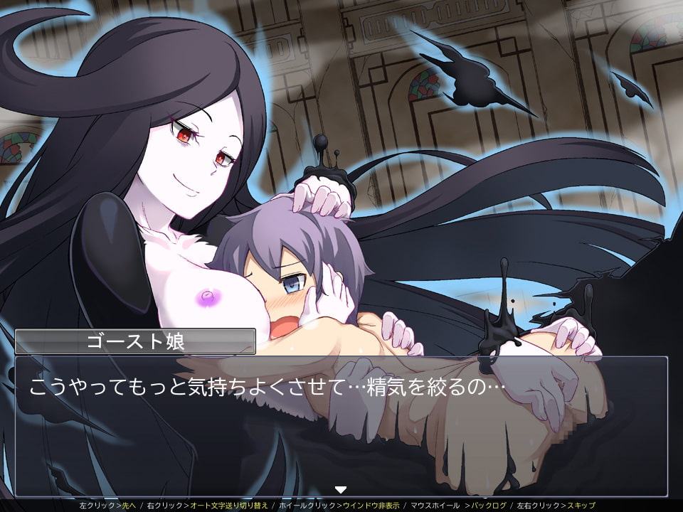 もんむす・でりしゃす!Full course!