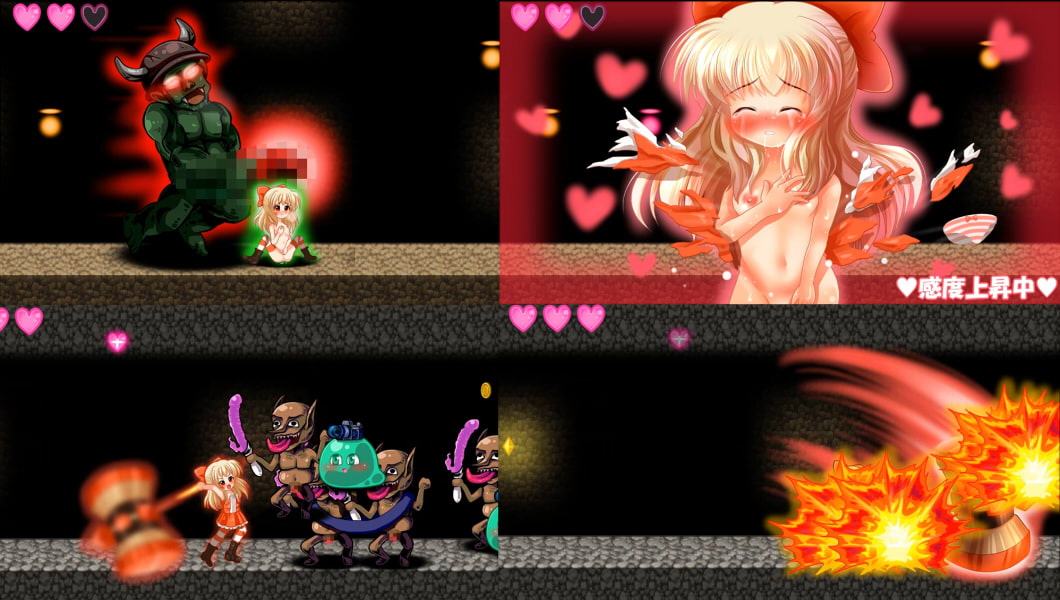 ルビィアクション! ～新米冒険者ルビィちゃん!エッチなダンジョン挑戦します!～