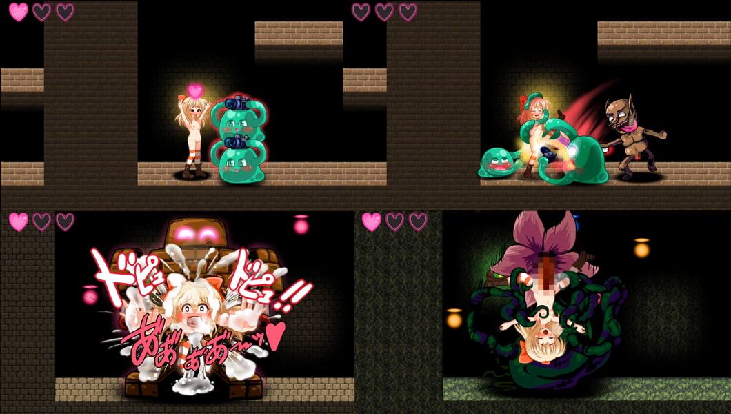 ルビィアクション! ～新米冒険者ルビィちゃん!エッチなダンジョン挑戦します!～