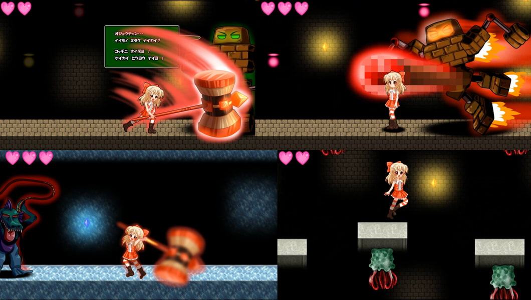 ルビィアクション! ～新米冒険者ルビィちゃん!エッチなダンジョン挑戦します!～