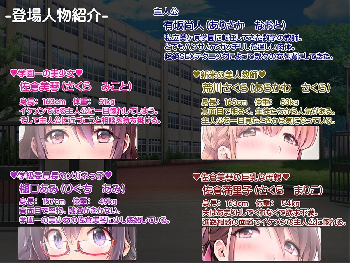 [CG集]SEXでアヘり過ぎて不細工顔な女の子達♪ ～んホおォッはひはひィっはほォぁあッ、んぁひあひぃあひいいッ、ウホァッンいングゥぅぅうウゥゥーーーッ!!～